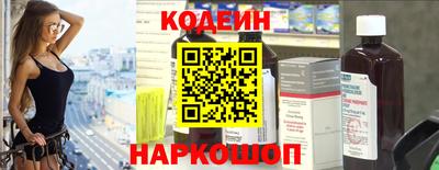 стафф Гусев
