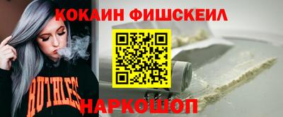 jwh Туймазы