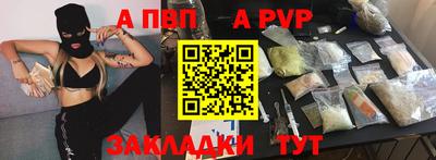 кокс Гусь-Хрустальный