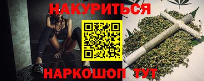 стафф Гусев