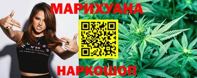 прущий лед Гусиноозёрск