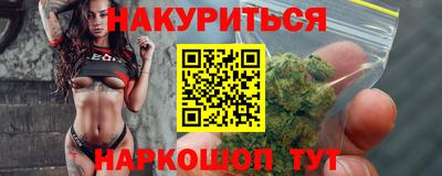 кокс Гусь-Хрустальный