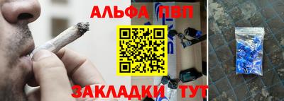 стафф Гусев