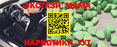 стафф Гусев