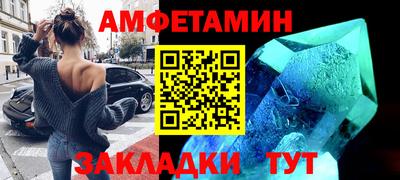 стафф Гусев