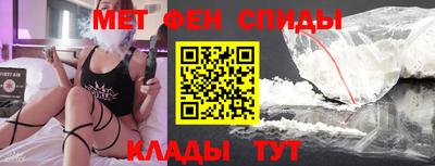 стафф Гусев