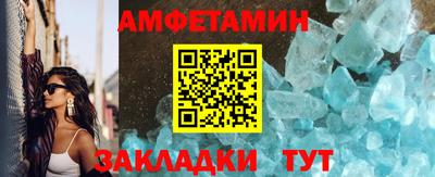 кокс Гусь-Хрустальный
