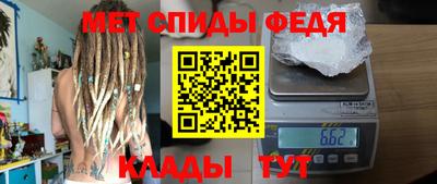 кокс Гусь-Хрустальный