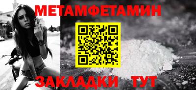 кокс Гусь-Хрустальный