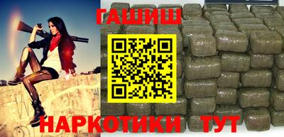 кокс Гусь-Хрустальный